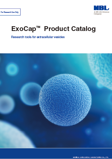 ExoCap™ Product Catalog