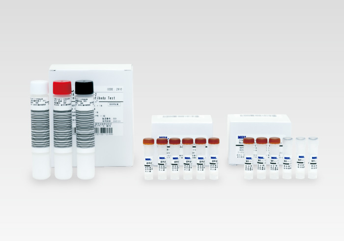 STACIA SARS-CoV-2 Neutralization Antibody Test Kit写真