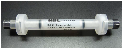 DDDDK-tagged Protein PURIFICATION CARTRIDGE　