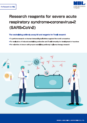 Research reagents for severe acute respiratory syndrome-coronavirus-2 (SARS-CoV-2)